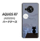 AQUOS R7 A202SH SoftBank 012 屋根の上のねこ ハードケース 背面印刷