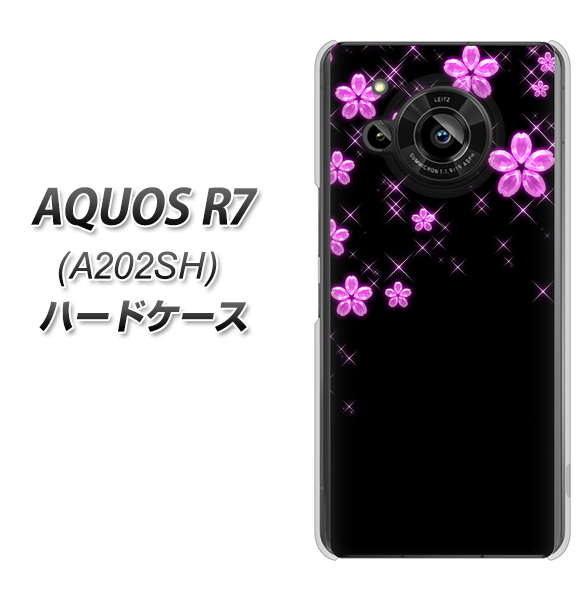 AQUOS R7 A202SH SoftBank 019 桜クリスタル ハードケース 背面印刷