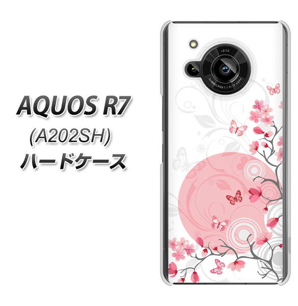 AQUOS R7 A202SH SoftBank 030 花と蝶（うす桃色） ハードケース 背面印刷
