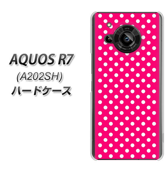 AQUOS R7 A202SH SoftBank 056 シンプル柄（水玉） ピンク ハードケース 背面印刷