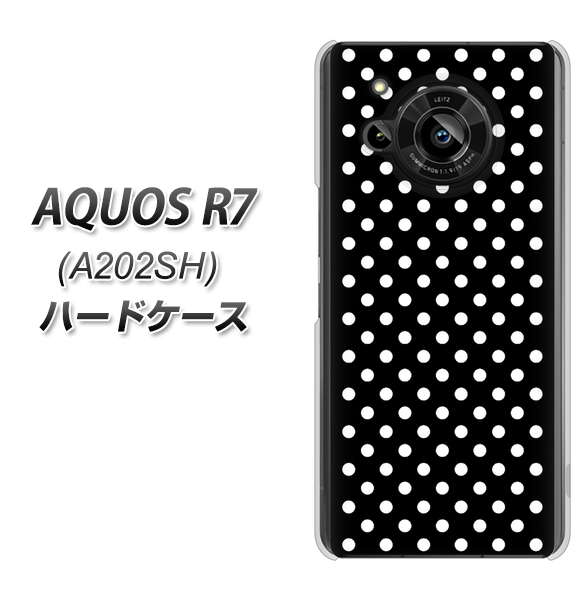 AQUOS R7 A202SH SoftBank 059 シンプル柄（水玉） ブラック ハードケース 背面印刷