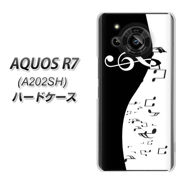 AQUOS R7 A202SH SoftBank 114 モノトーンのリズム ハードケース 背面印刷