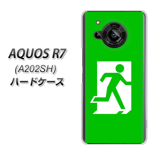 AQUOS R7 A202SH SoftBank 163 非常口 ハードケース 背面印刷