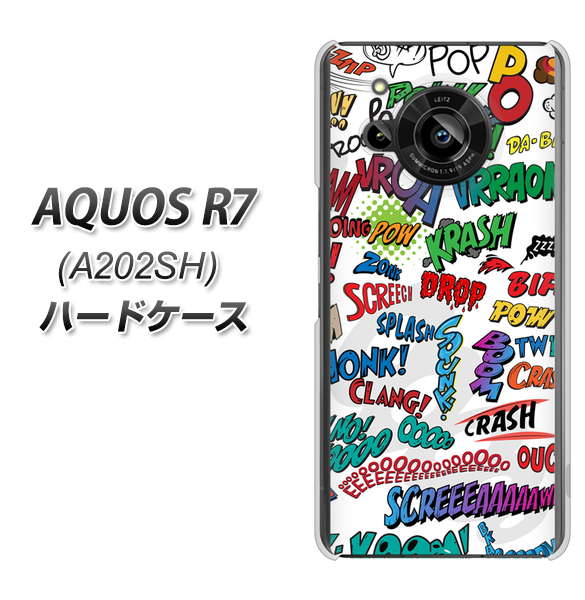 AQUOS R7 A202SH SoftBank 271 アメリカン キャッチコピー ハードケース 背面印刷