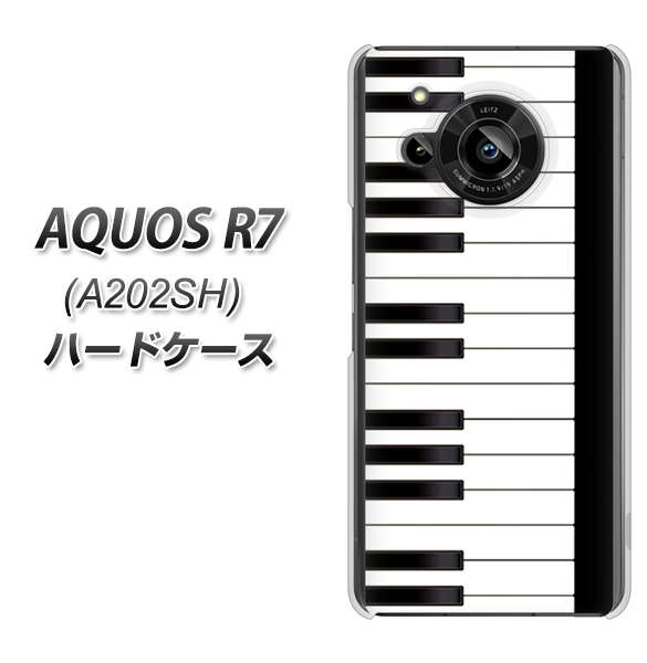 AQUOS R7 A202SH SoftBank 292 ピアノ ハードケース 背面印刷