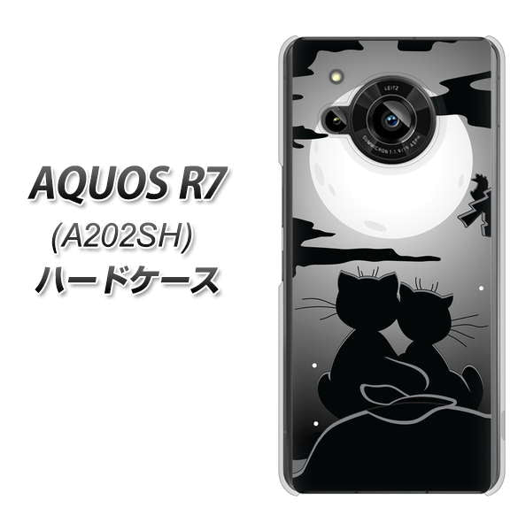 AQUOS R7 A202SH SoftBank 342 月夜の二人 ハードケース 背面印刷