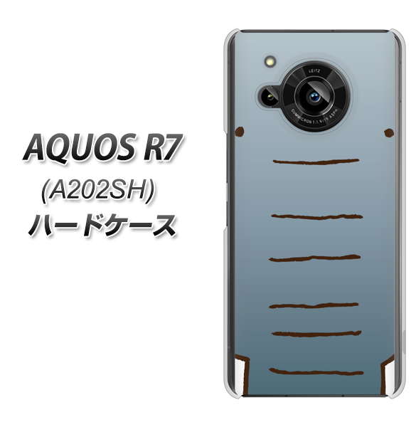 AQUOS R7 A202SH SoftBank 345 ぞう ハードケース 背面印刷