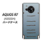 AQUOS R7 A202SH SoftBank 345 ぞう ハードケース 背面印刷
