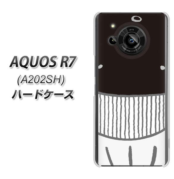 AQUOS R7 A202SH SoftBank 355 くじら ハードケース 背面印刷
