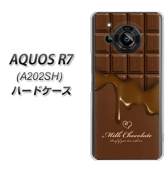 AQUOS R7 A202SH SoftBank 536 板チョコ-ハート ハードケース 背面印刷