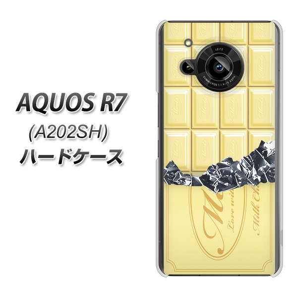 AQUOS R7 A202SH SoftBank 553 板チョコ?ホワイト ハードケース 背面印刷