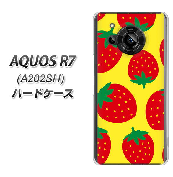 AQUOS R7 A202SH SoftBank SC819 大きいイチゴ模様レッドとイエロー ハードケース 背面印刷