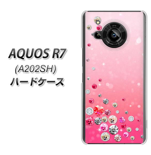 AQUOS R7 A202SH SoftBank SC822 スワロデコ風プリント ハードケース 背面印刷