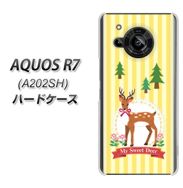 AQUOS R7 A202SH SoftBank SC826 森の鹿 ハードケース 背面印刷