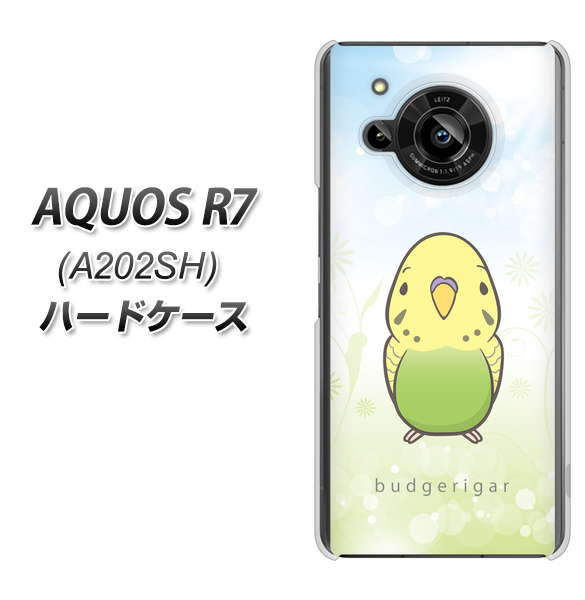 AQUOS R7 A202SH SoftBank SC838 セキセイインコ グリーン ハードケース 背面印刷