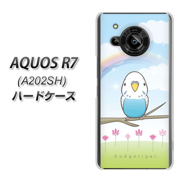 AQUOS R7 A202SH SoftBank SC839 セキセイインコ ブルー ハードケース 背面印刷