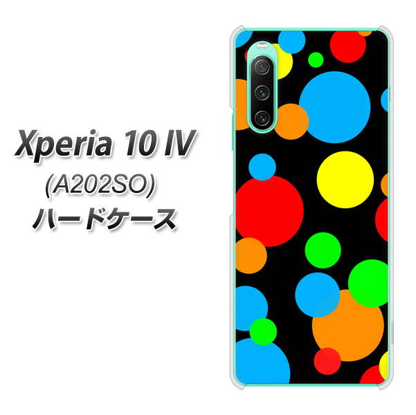 Xperia 10 IV A202SO SoftBank 076 シンプル（大阪のおばちゃん） ハードケース 背面印刷