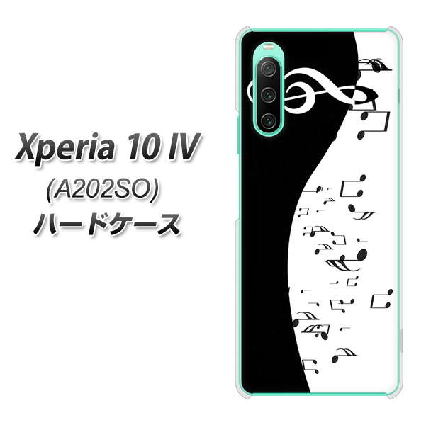 Xperia 10 IV A202SO SoftBank 114 モノトーンのリズム ハードケース 背面印刷