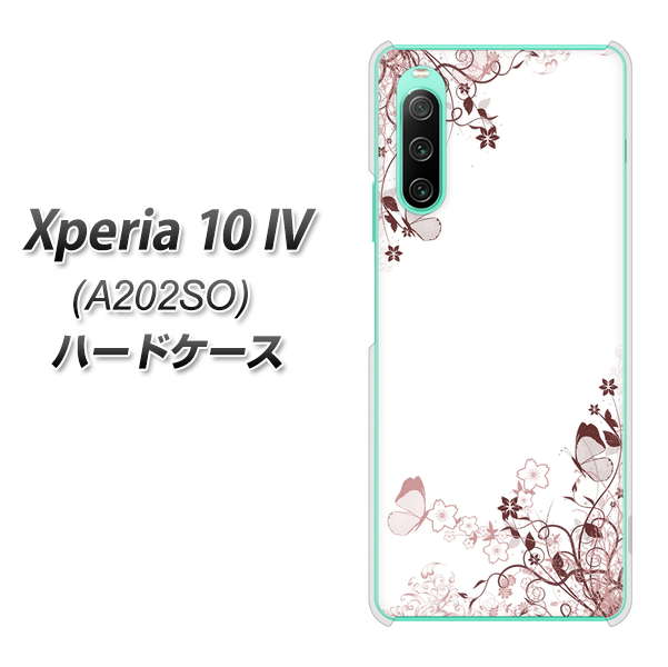 Xperia 10 IV A202SO SoftBank 142 桔梗と桜と蝶 ハードケース 背面印刷