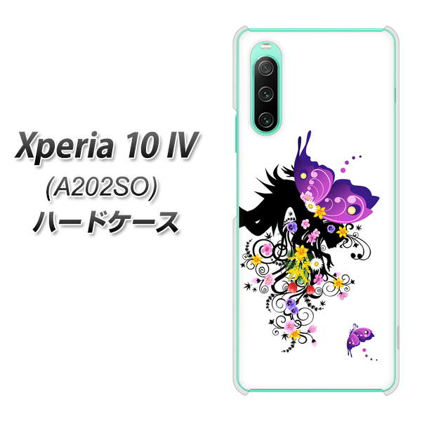 Xperia 10 IV A202SO SoftBank 146 蝶の精と春の花 ハードケース 背面印刷