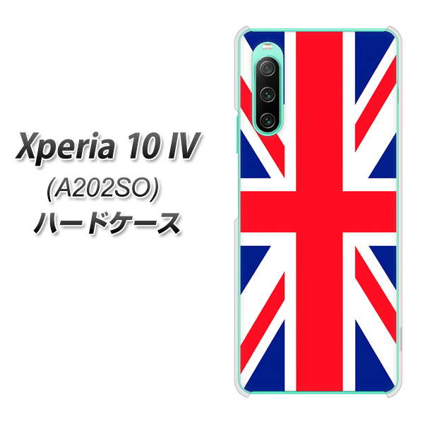 Xperia 10 IV A202SO SoftBank 200 イギリス (ユニオン・ジャック） ハードケース 背面印刷