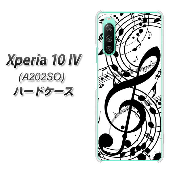Xperia 10 IV A202SO SoftBank 高画質仕上げ 背面印刷 ハードケース【260 あふれる音符】