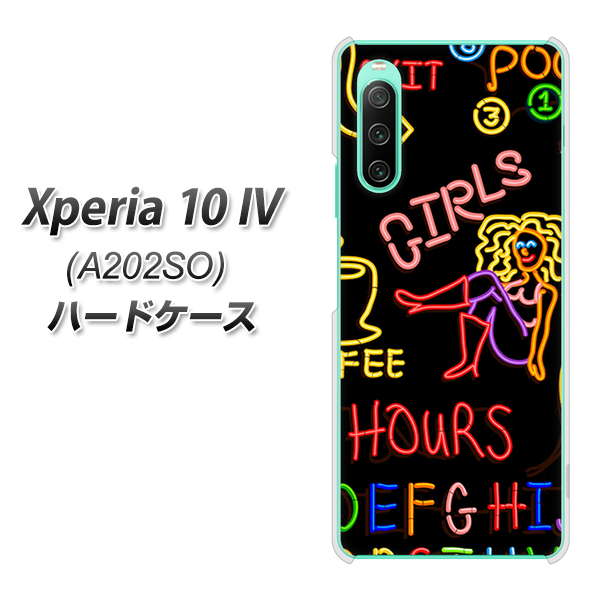 Xperia 10 IV A202SO SoftBank 284 カジノ ハードケース 背面印刷