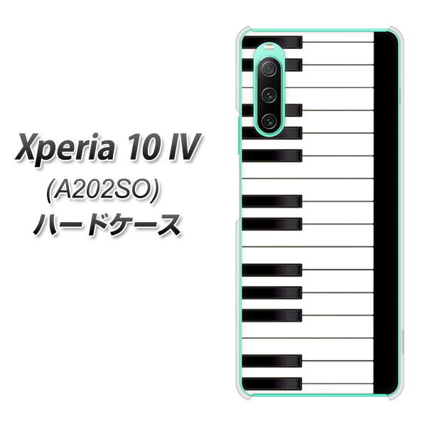 Xperia 10 IV A202SO SoftBank 292 ピアノ ハードケース 背面印刷