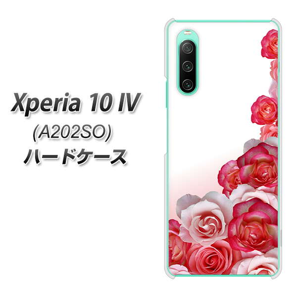 Xperia 10 IV A202SO SoftBank 299 薔薇の壁 ハードケース 背面印刷