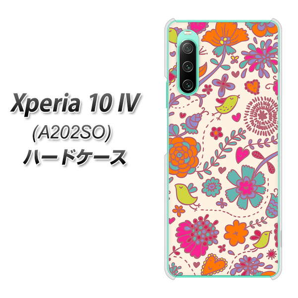 Xperia 10 IV A202SO SoftBank 323 小鳥と花 ハードケース 背面印刷
