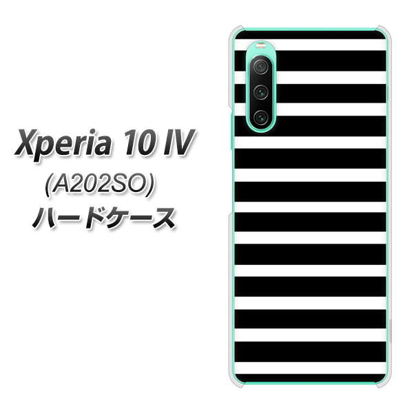 Xperia 10 IV A202SO SoftBank 330 サイドボーダーブラック ハードケース 背面印刷