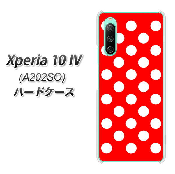 Xperia 10 IV A202SO SoftBank 331 シンプル柄（水玉）レッドBig ハードケース 背面印刷