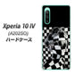 Xperia 10 IV A202SO SoftBank 357 bk&wh ハードケース 背面印刷