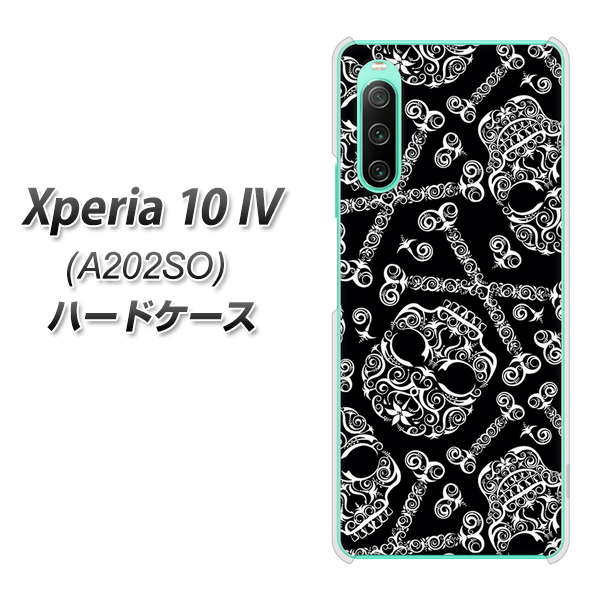 Xperia 10 IV A202SO SoftBank 363 ドクロの刺青 ハードケース 背面印刷