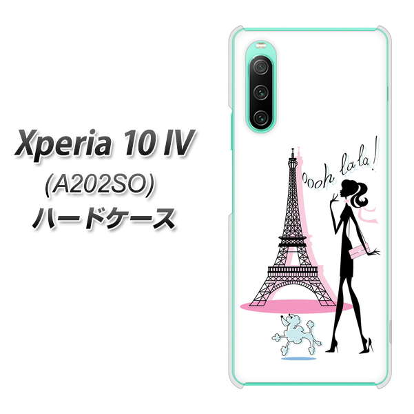 Xperia 10 IV A202SO SoftBank 377 エレガント ハードケース 背面印刷