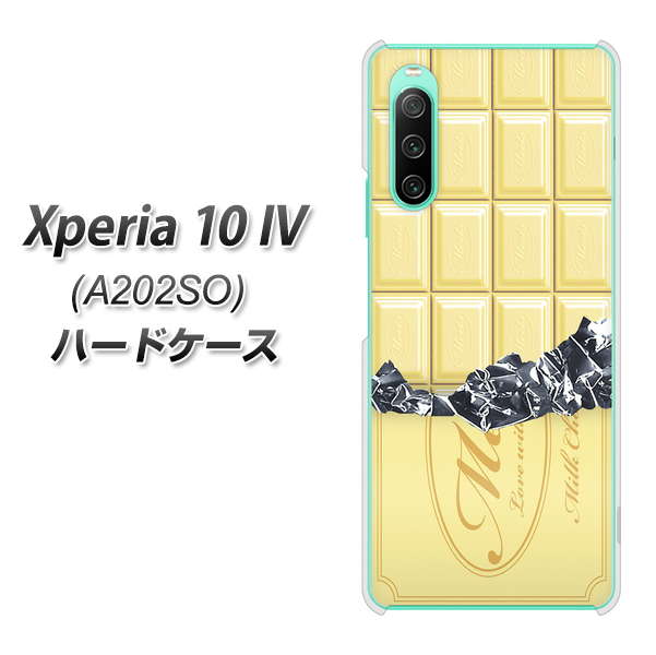 Xperia 10 IV A202SO SoftBank 553 板チョコ?ホワイト ハードケース 背面印刷