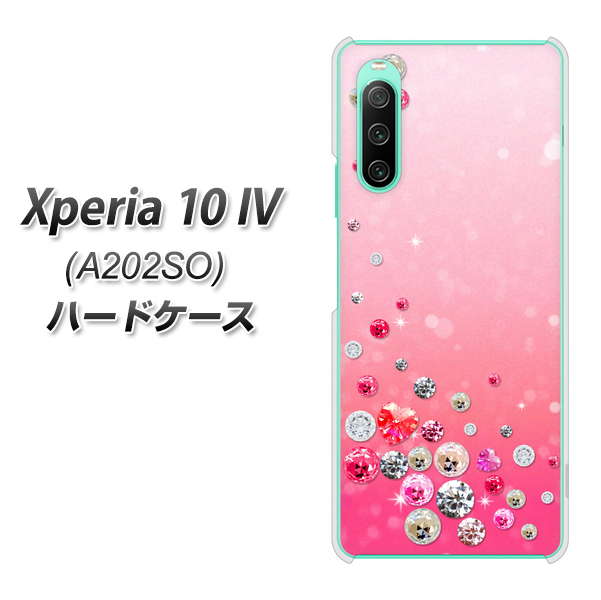 Xperia 10 IV A202SO SoftBank SC822 スワロデコ風プリント ハードケース 背面印刷