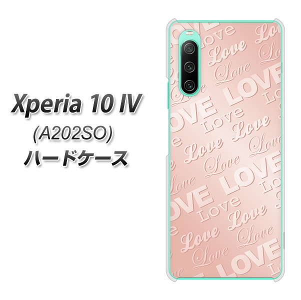 Xperia 10 IV A202SO SoftBank SC841 エンボス風LOVEリンク（ローズピンク） ハードケース 背面印刷