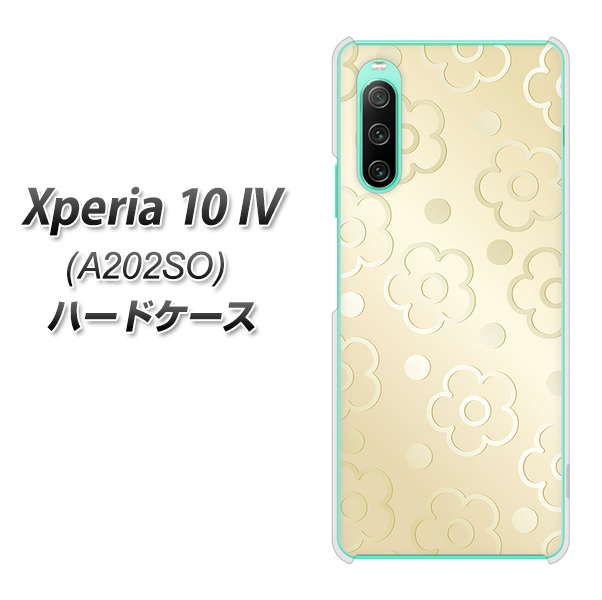 Xperia 10 IV A202SO SoftBank SC842 エンボス風デイジーシンプル（ベージュ） ハードケース 背面印刷
