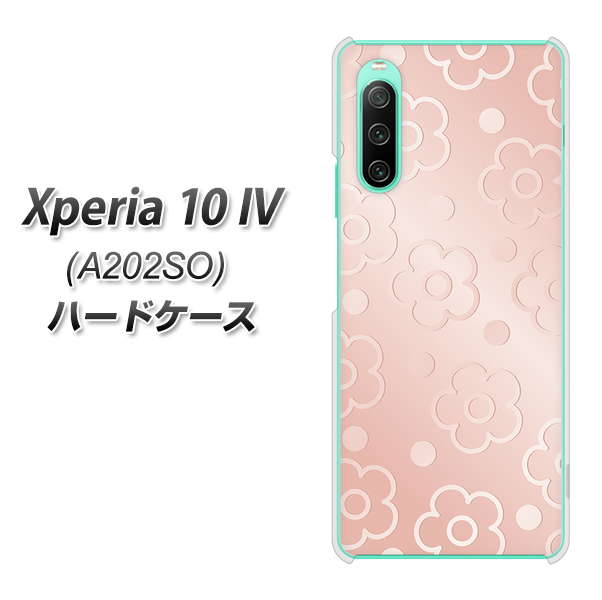 Xperia 10 IV A202SO SoftBank SC843 エンボス風デイジーシンプル（ローズピンク） ハードケース 背面印刷