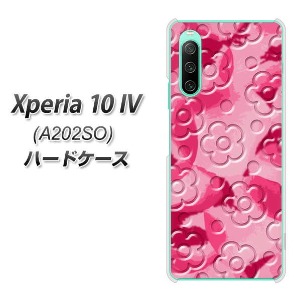 Xperia 10 IV A202SO SoftBank SC847 フラワーヴェルニ花濃いピンク（ローズアンディアン） ハードケース 背面印刷
