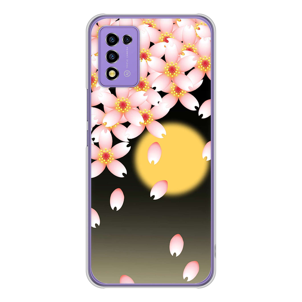 Libero 5G III A202ZT Y!mobile 136 満月と夜桜 ハードケース 背面印刷