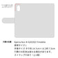 Xperia Ace III A203SO Y!mobile 高画質仕上げ プリント手帳型ケース(通常型)【SC876 リバティプリント プレスドフラワー（ホワイト）】