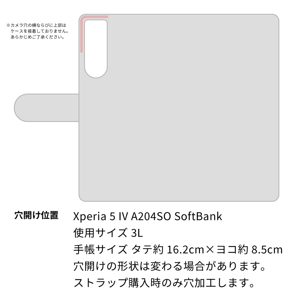 Xperia 5 IV A204SO SoftBank 水玉帆布×本革仕立て 手帳型ケース 耐衝撃