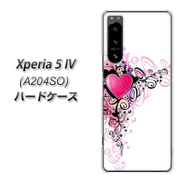 Xperia 5 IV A204SO SoftBank 007 スタイリッシュハート ハードケース 背面印刷