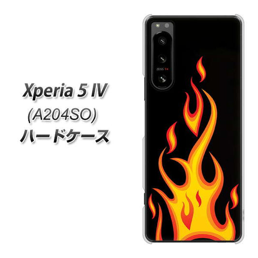 Xperia 5 IV A204SO SoftBank 010 ファイヤー ハードケース 背面印刷