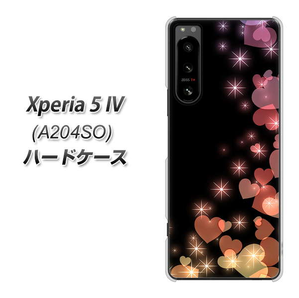 Xperia 5 IV A204SO SoftBank 020 夜のきらめきハート ハードケース 背面印刷