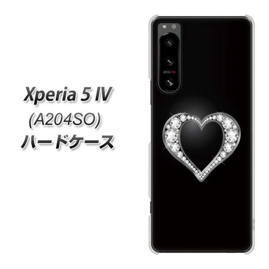 Xperia 5 IV A204SO SoftBank 041 ゴージャスハート ハードケース 背面印刷
