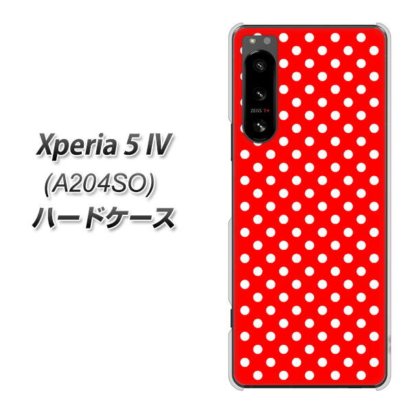 Xperia 5 IV A204SO SoftBank 055 シンプル柄（水玉） レッド ハードケース 背面印刷