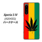 Xperia 5 IV A204SO SoftBank 083 大麻ラスタカラー ハードケース 背面印刷